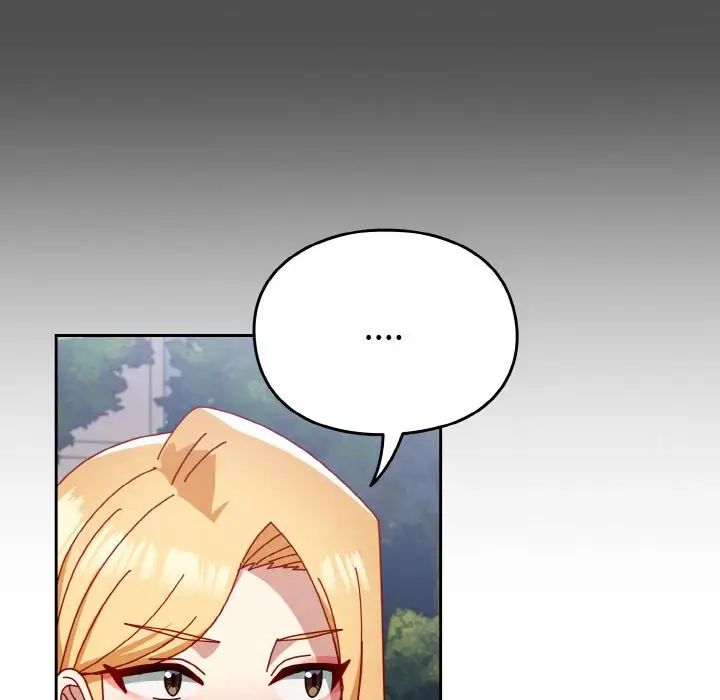 越界的青梅竹马第49话