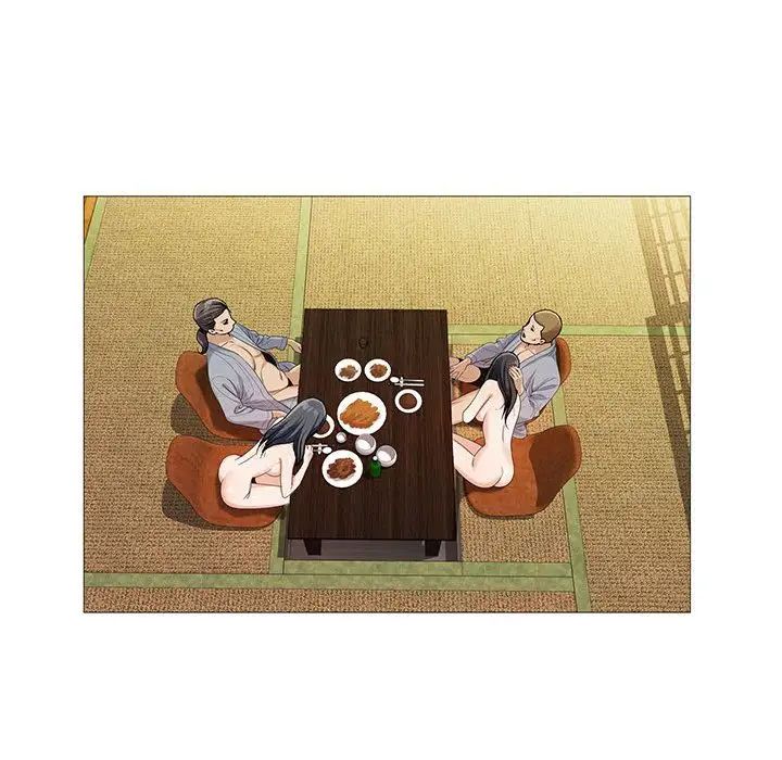 危险水位第43话