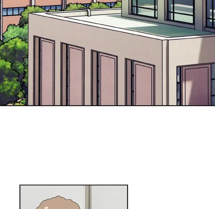 越界的青梅竹馬第49話