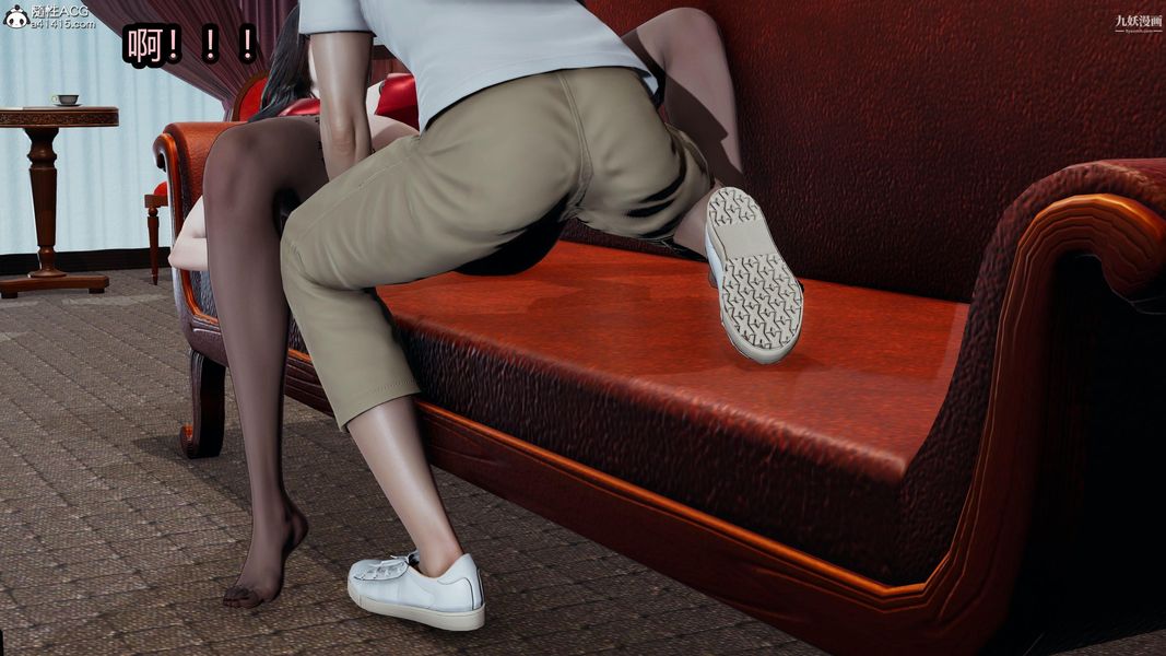 人妻舅妈淫堕记[3D]第19话