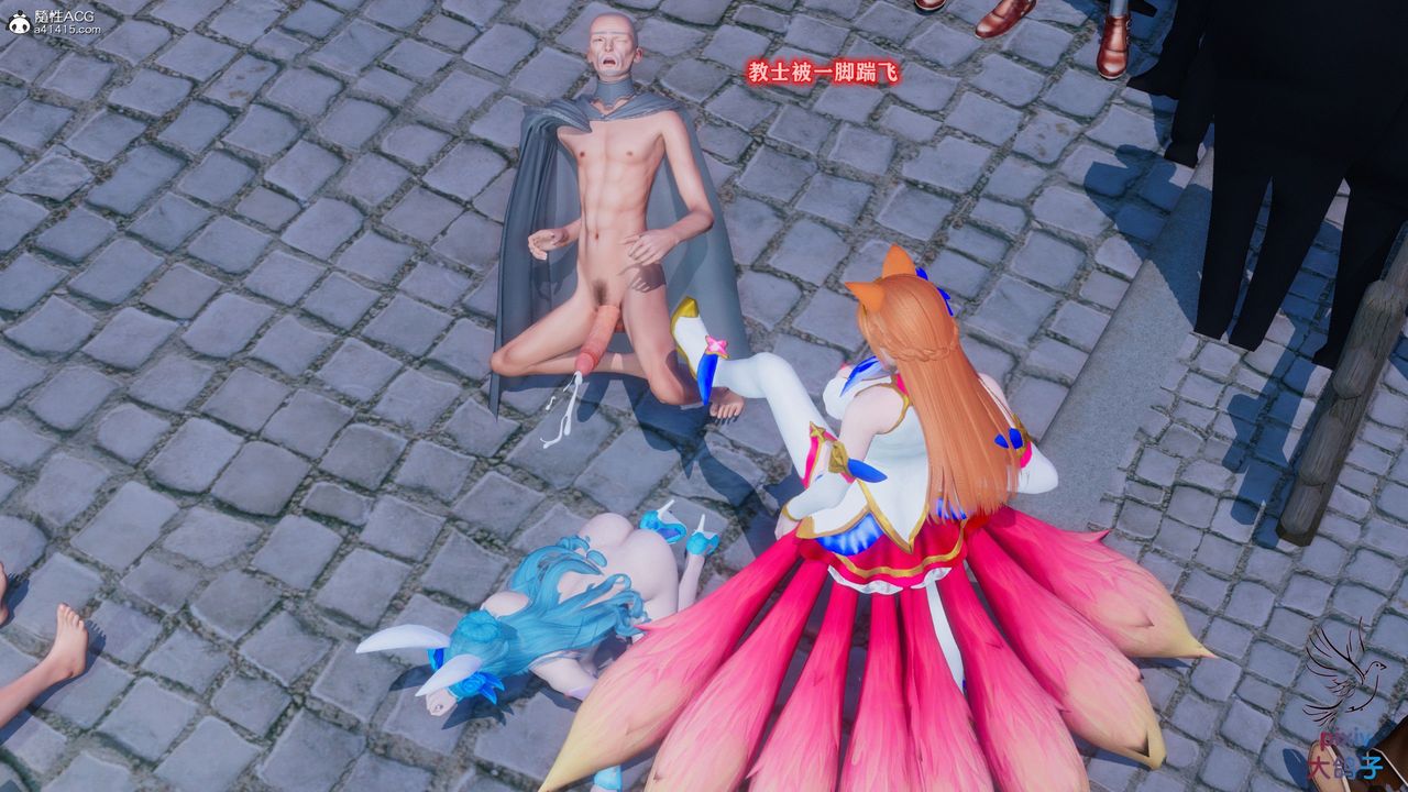 [3D]混乱的平行世界第14话