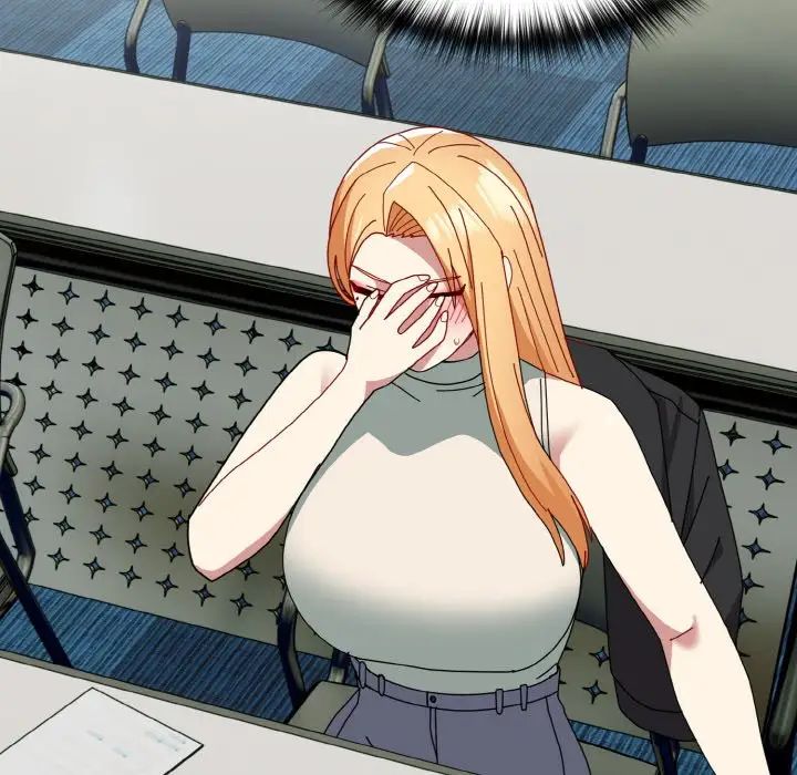 越界的青梅竹馬第49話