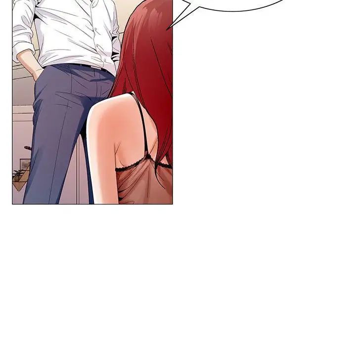 危险水位第43话