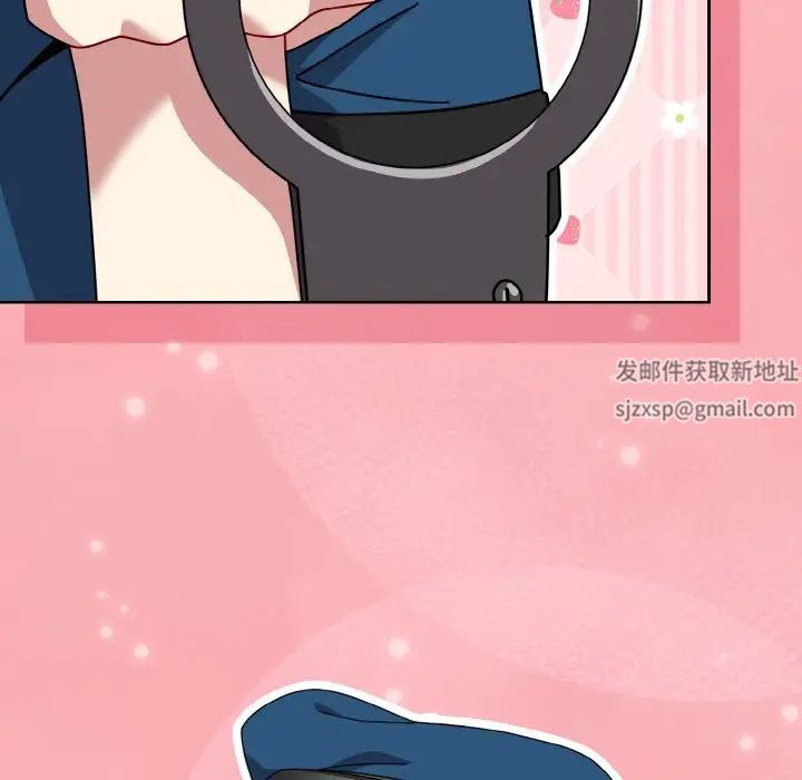 越界的青梅竹马第50话