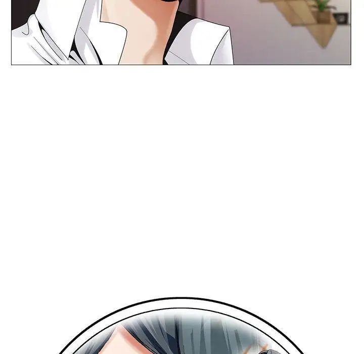 危险水位第43话