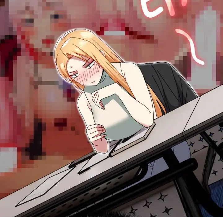 越界的青梅竹馬第50話