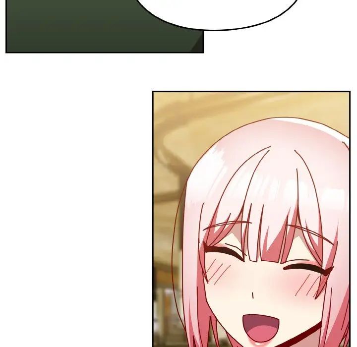 越界的青梅竹马第50话