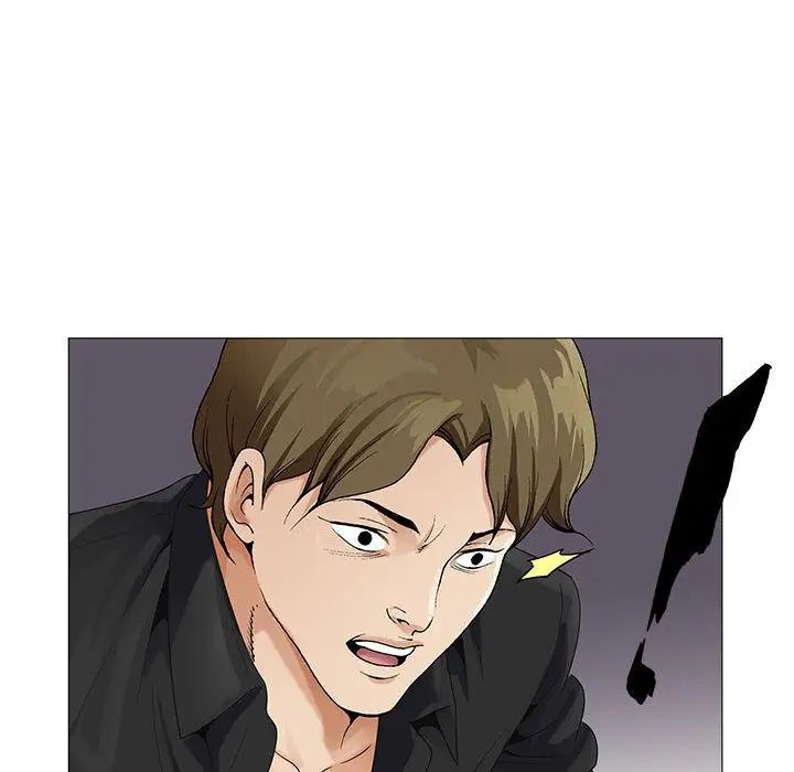 危险水位第44话