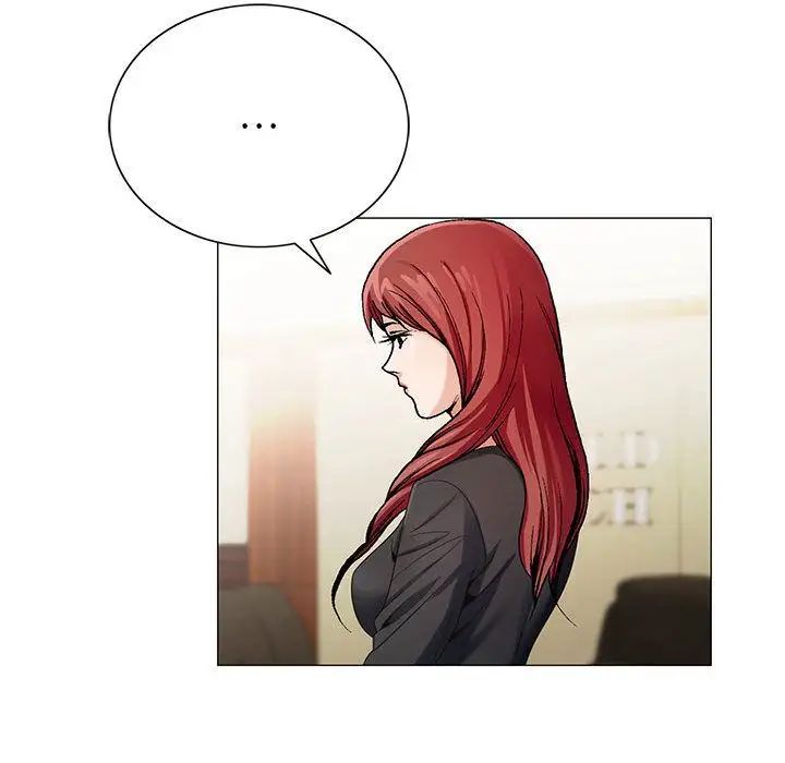 危险水位第44话