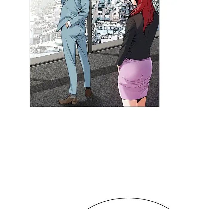 危险水位第44话