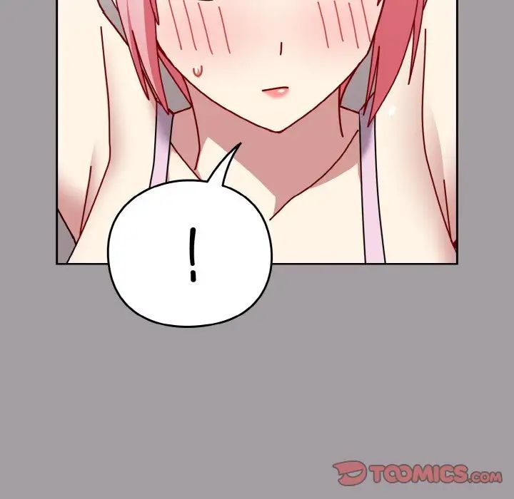 越界的青梅竹马第50话