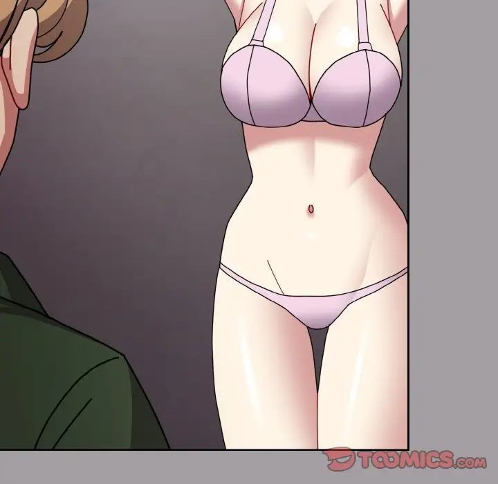 越界的青梅竹馬第51話