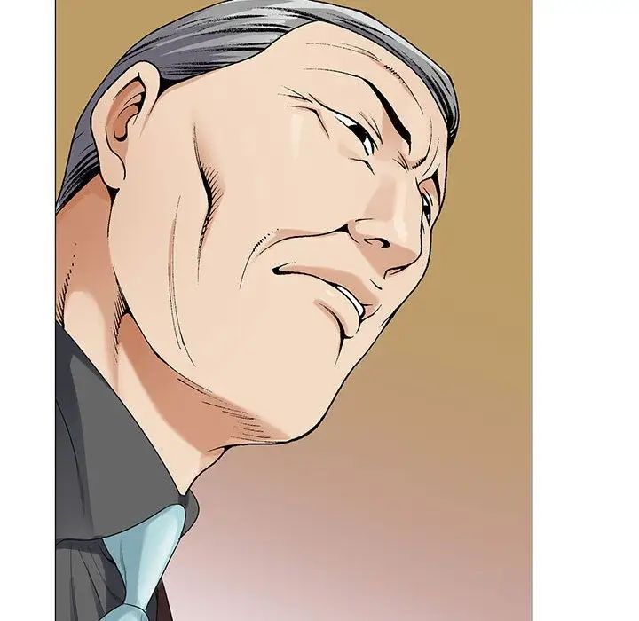 危险水位第44话