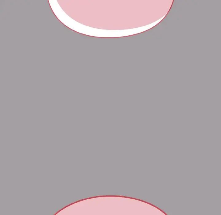 越界的青梅竹马第51话