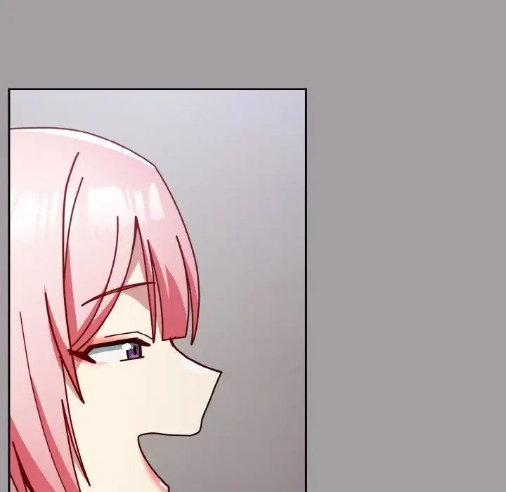 越界的青梅竹馬第51話