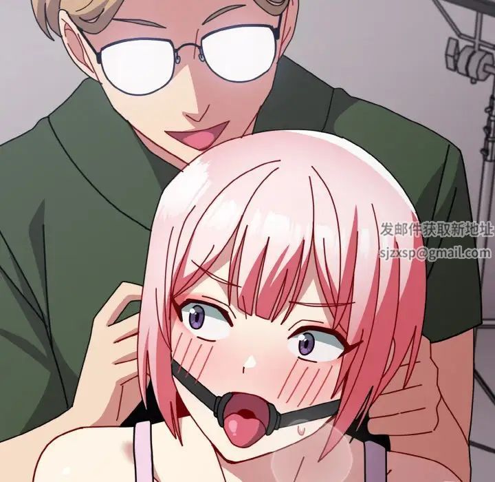 越界的青梅竹马第51话