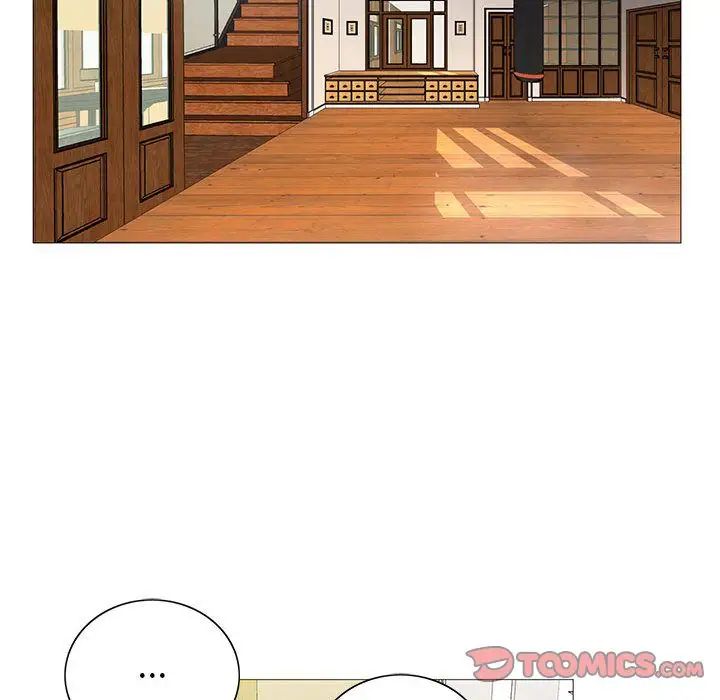 危险水位第45话