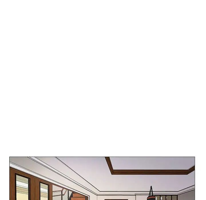 危险水位第45话