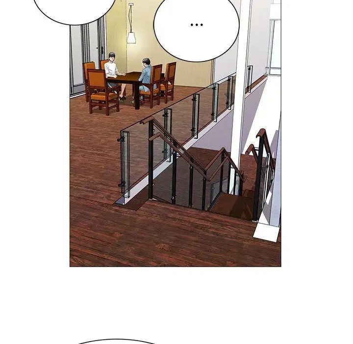 危险水位第45话