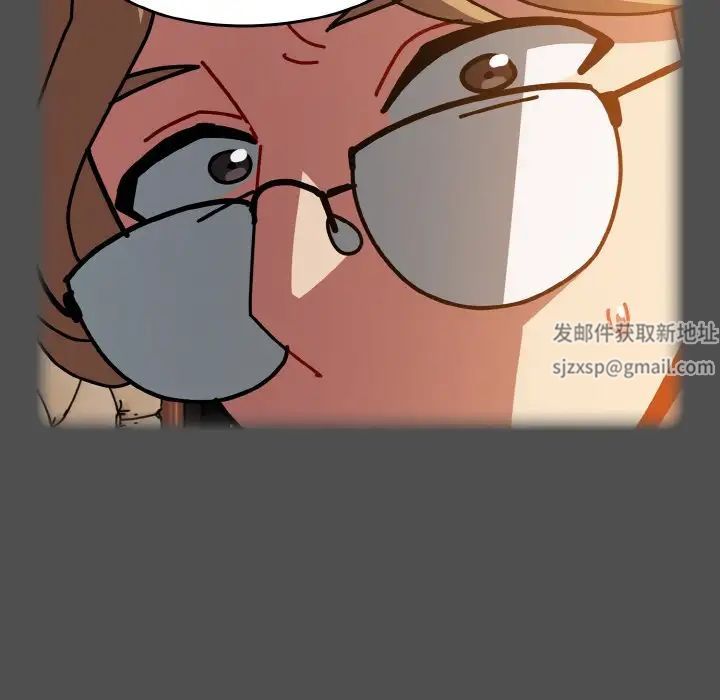 越界的青梅竹马第51话