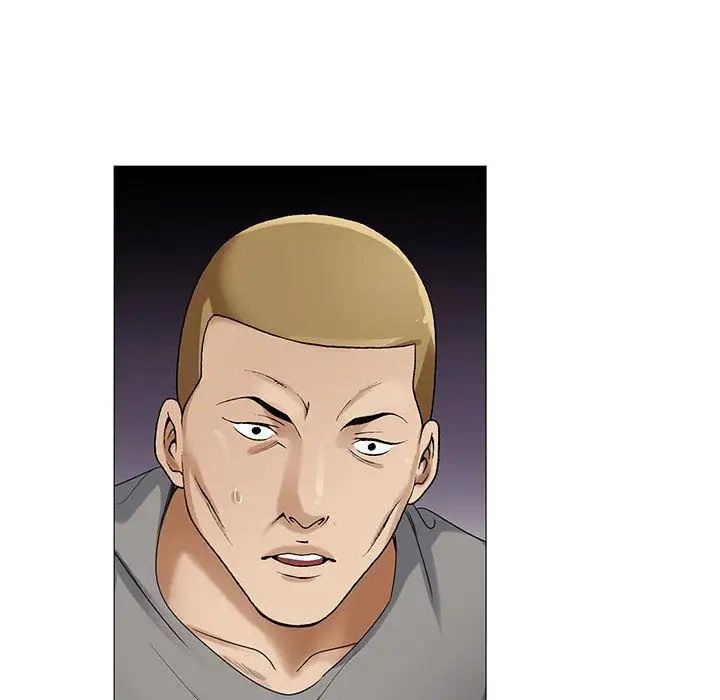 危险水位第45话