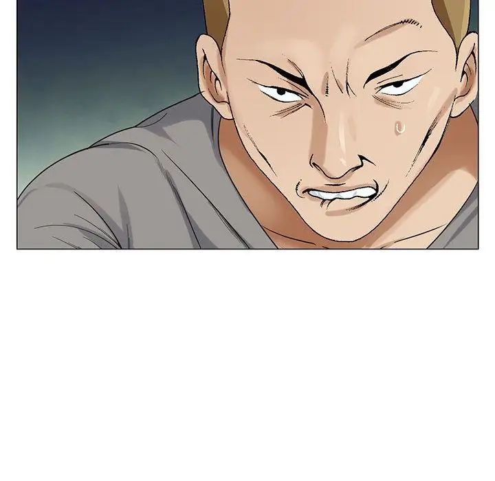 危险水位第46话