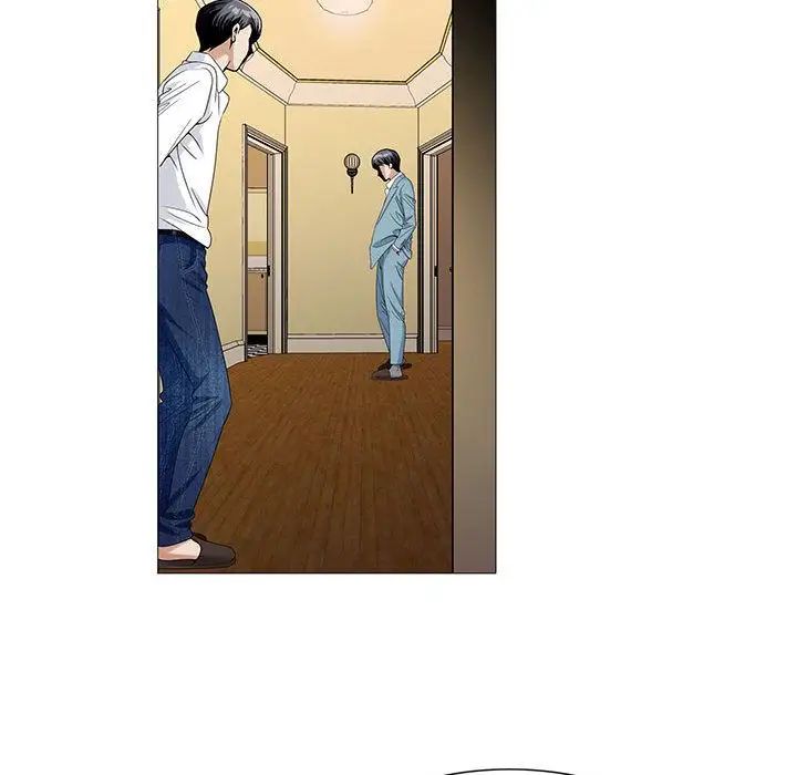 危险水位第46话