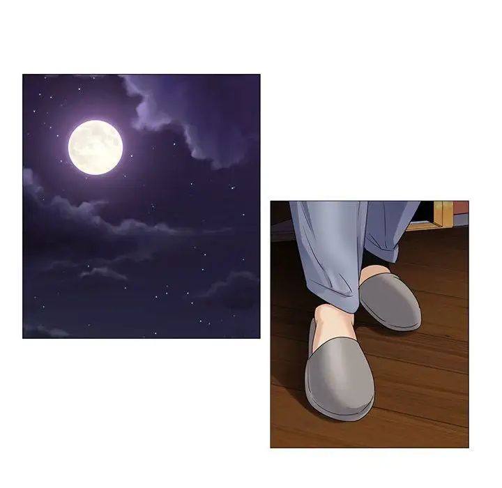 危險水位第46话