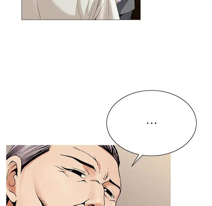 危险水位第47话