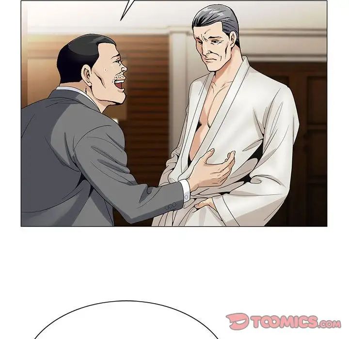 危险水位第47话