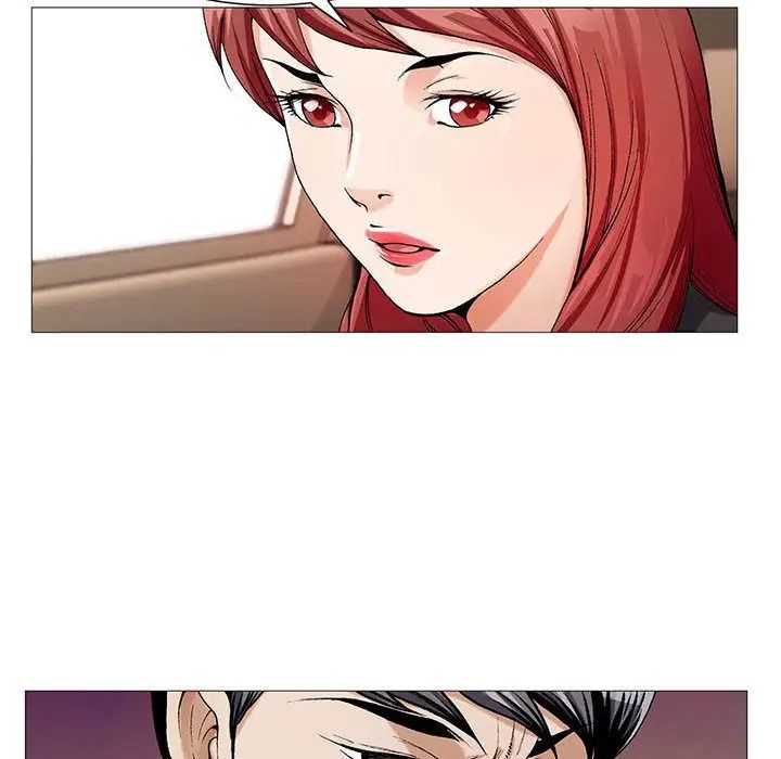 危险水位第47话