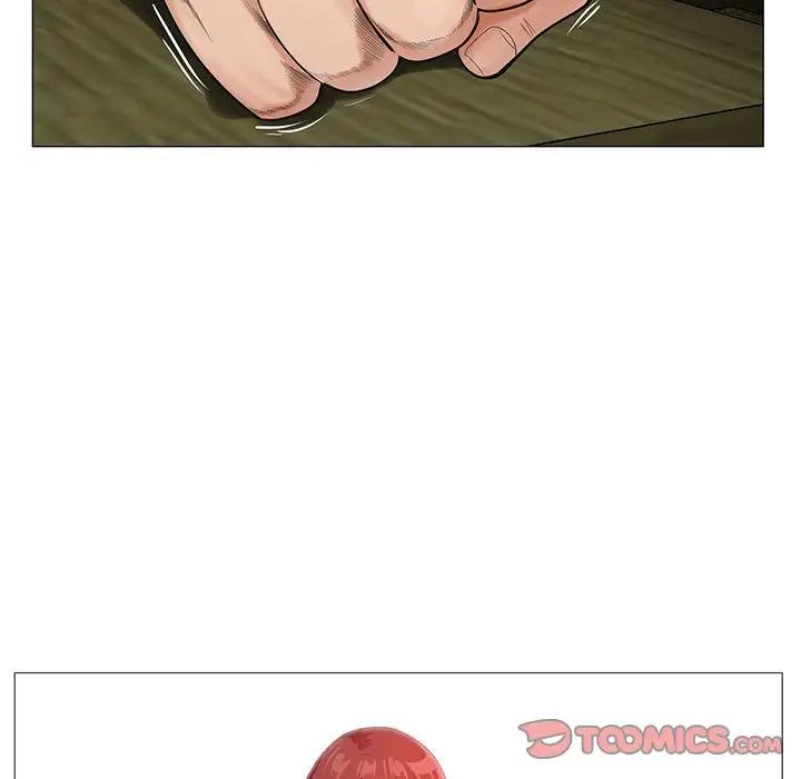 危险水位第47话