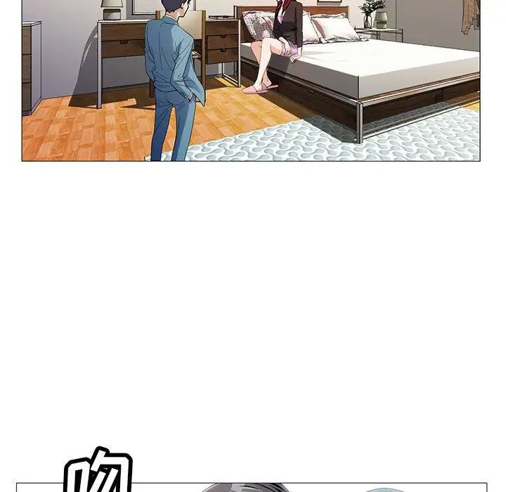 危险水位第47话