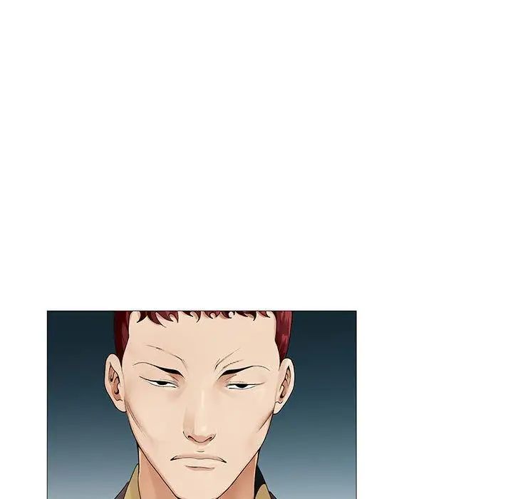 危險水位第47话