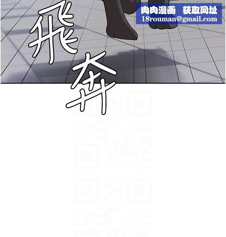 消灾解饿第3话-霸王色阳气的力量