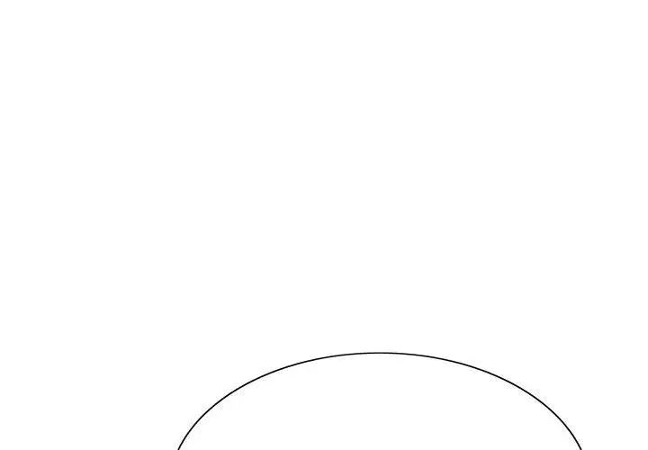 危险水位第48话