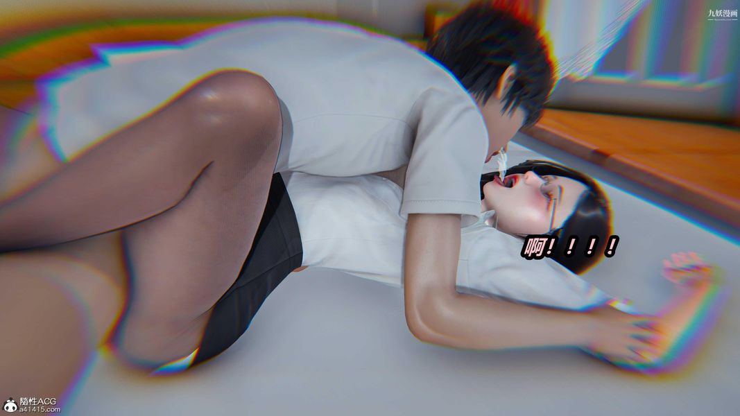 人妻舅媽淫墮記[3D]第37話