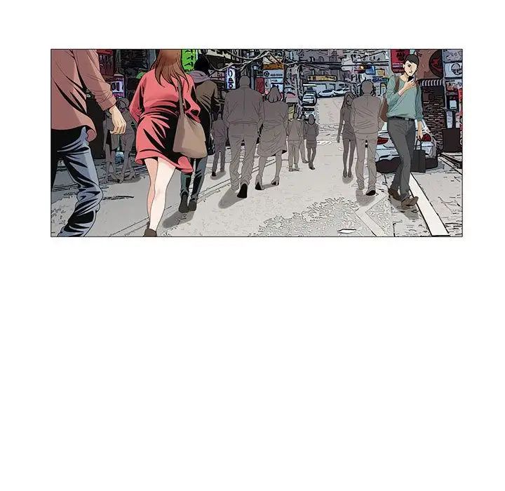 危險水位第48话