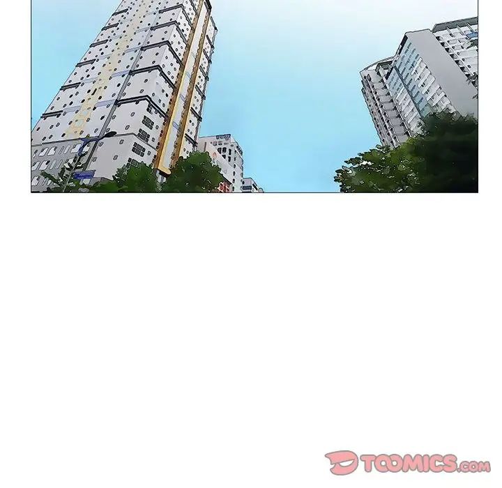 危險水位第48话