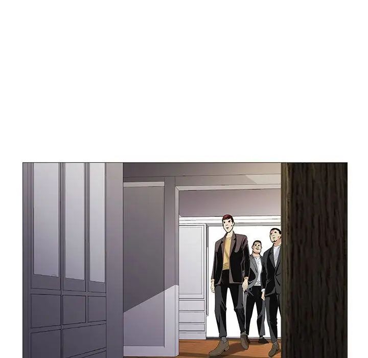 危險水位第48话