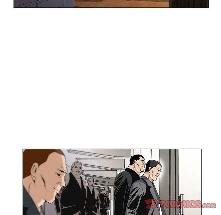 危險水位第48话