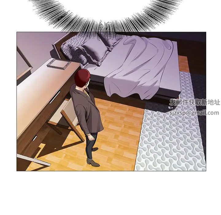 危险水位第48话