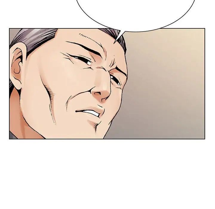 危险水位第48话