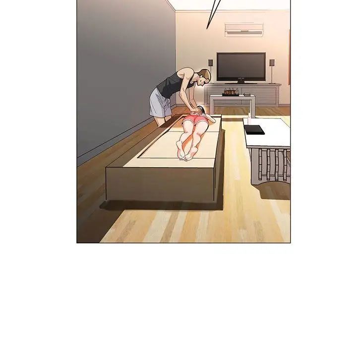 危险水位第49话