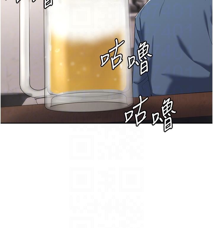 消災解餓第6話-我們到旁邊巷子吃香腸