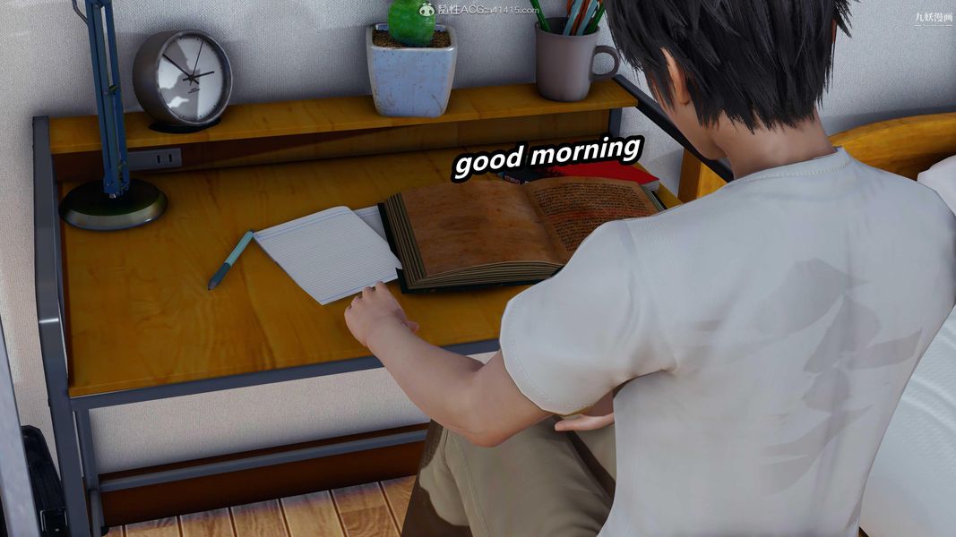 人妻舅媽淫墮記[3D]第44話