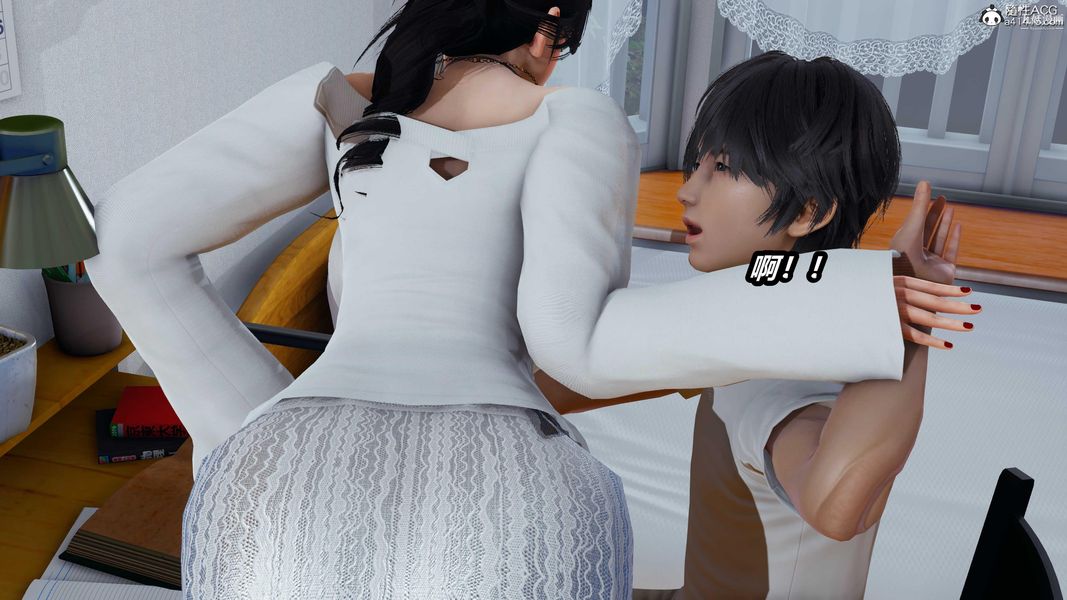 人妻舅妈淫堕记[3D]第44话