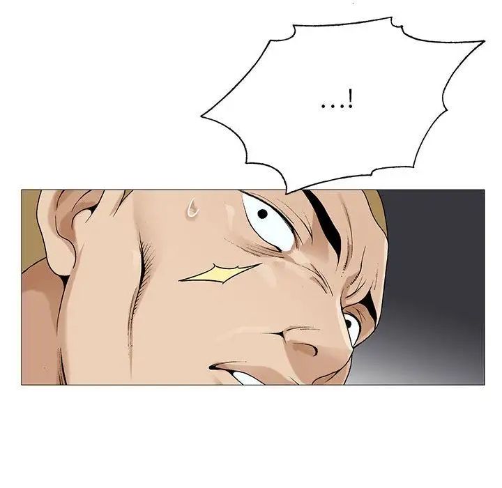 危险水位第49话