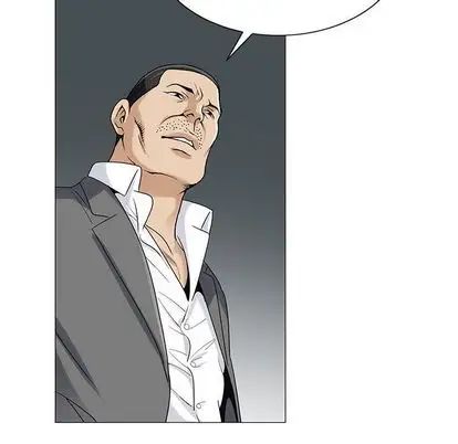 危險水位第50话