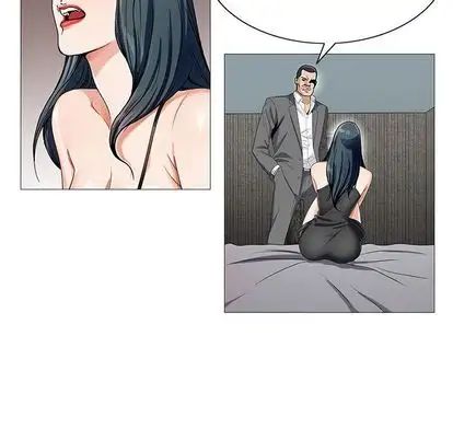 危险水位第50话